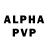 Alpha PVP СК Nintilla