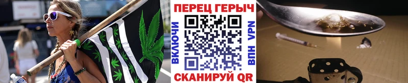 darknet состав  Кстово  Героин афганец 