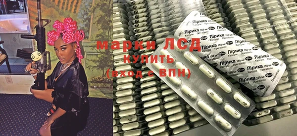 дживик Белокуриха