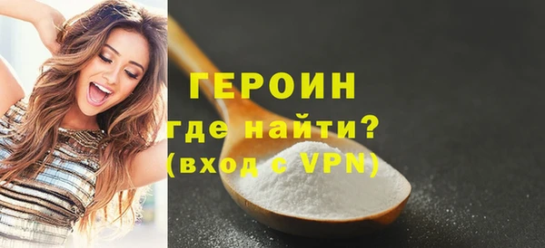 МДПВ Беломорск
