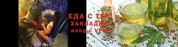 кокаин перу Белоозёрский