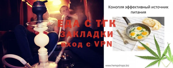 МДПВ Беломорск