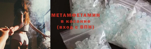 дурь Балахна