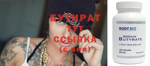 кокаин перу Белоозёрский