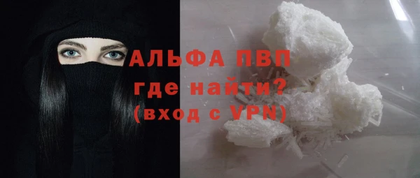 кокаин перу Белоозёрский