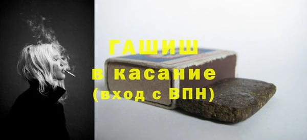 МДПВ Беломорск