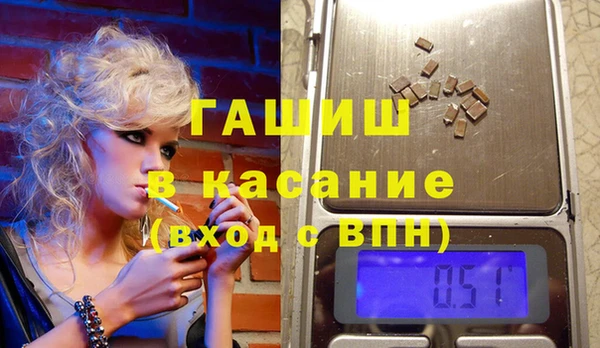 кокаин перу Белоозёрский