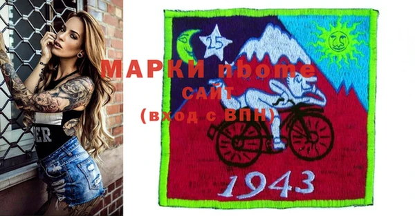 кокаин перу Белоозёрский