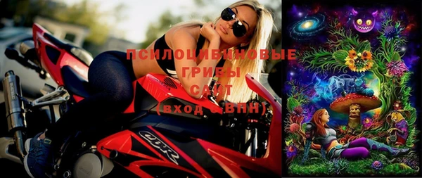 кокаин перу Белоозёрский