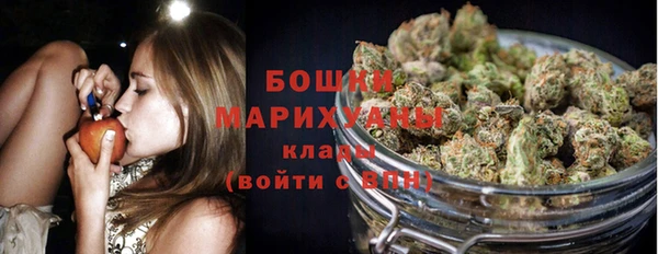 кокаин перу Белоозёрский