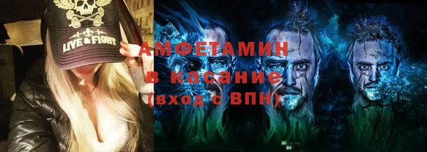 МДПВ Беломорск