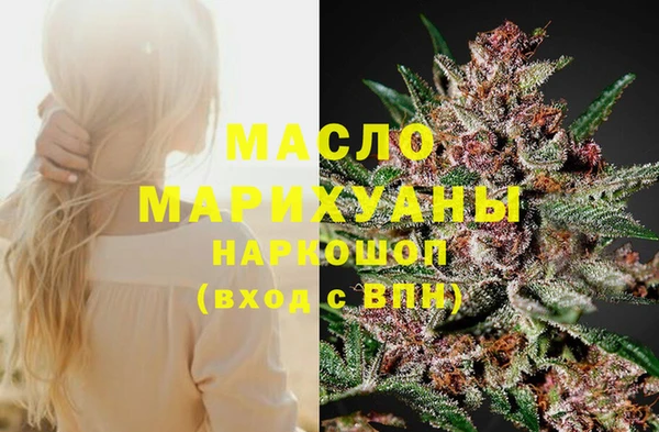 МДПВ Беломорск