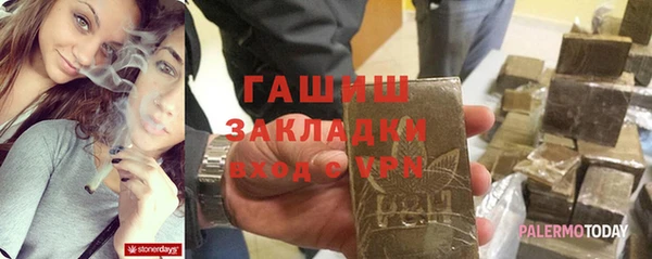 кокаин перу Белоозёрский