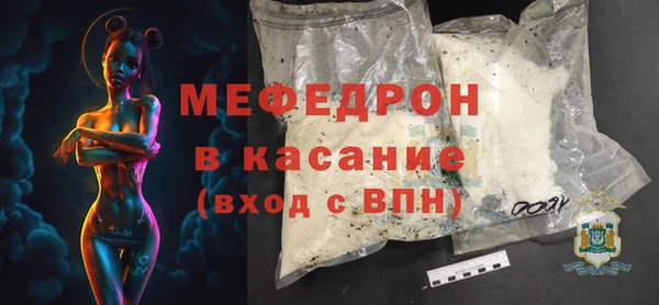 дживик Белокуриха