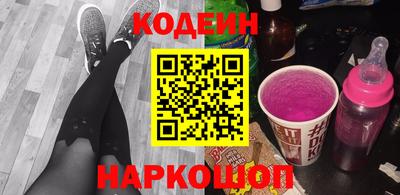 дмт Краснодар
