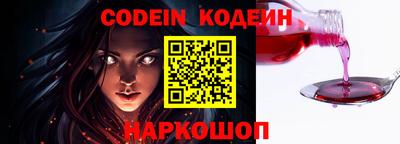дмт Краснодар