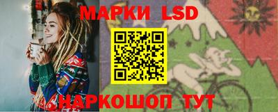 дмт Краснодар