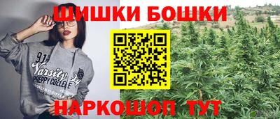 дмт Краснодар