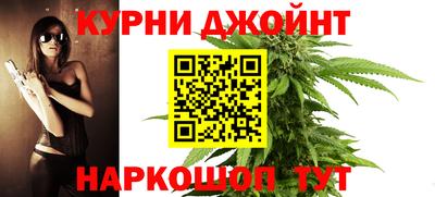 дмт Краснодар