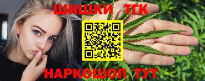 дмт Краснодар