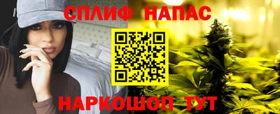 дмт Краснодар