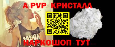 дмт Краснодар