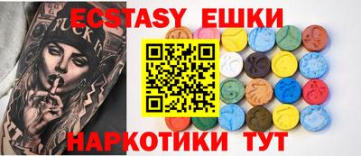 дмт Краснодар