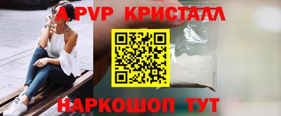 дмт Краснодар