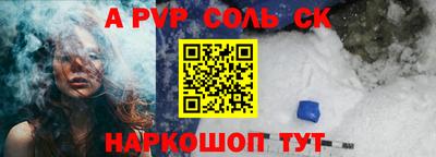 дмт Краснодар