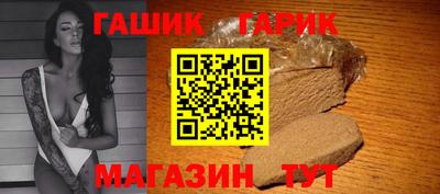 дмт Краснодар