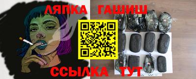 MESCALINE Краснокаменск