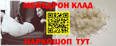 дмт Краснодар