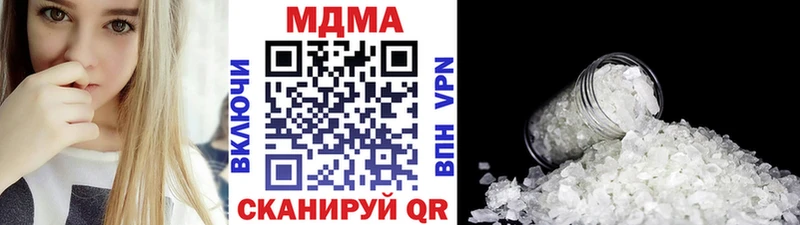 OMG как войти  Кстово  МДМА crystal 