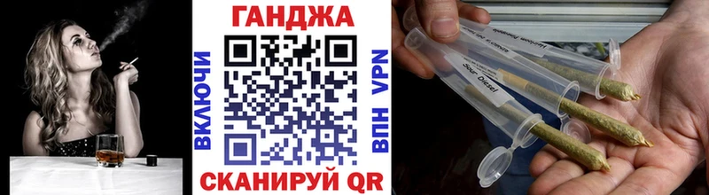 МАРИХУАНА индика Кстово