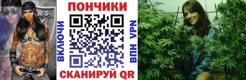 блэк спрут рабочий сайт  Кстово  Канабис индика  купить закладку 